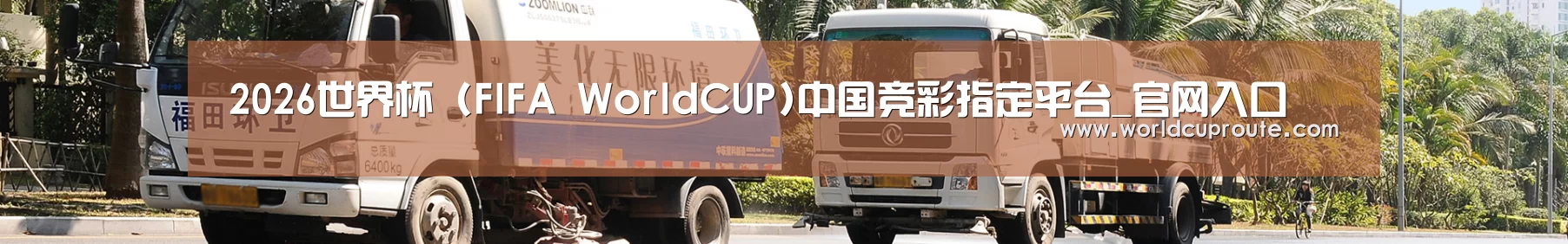 在线留言