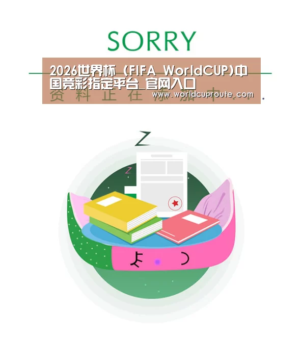 公司荣誉(图1)