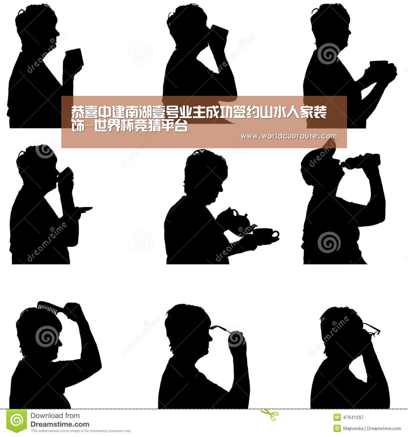 恭喜中建南湖壹号业主成功签约山水人家装饰-世界杯竞猜平台