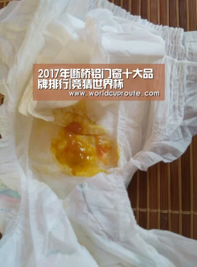 2017年断桥铝门窗十大品牌排行|竞猜世界杯